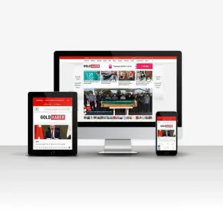 Gold Haber Yazılımı (Google News Uyumlu ve 9 Adet Haber Botlu) görsel 1 — Ürünler — Konya Web Tasarım